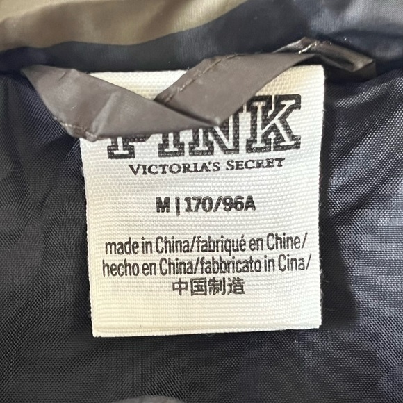 Victoria’s Secret PINK Camo Print Lightweight Puffer Jacket SIZE MEDIUM - Picture 7 of 8